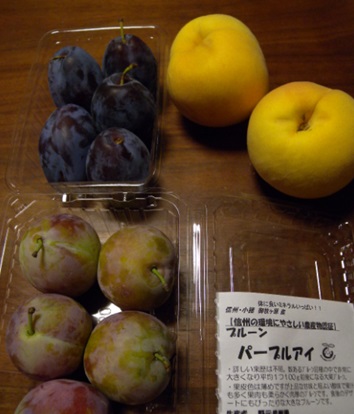 おいしい巨大プルーン（グランドプライスとパープルアイ）、黄桃